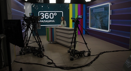 Корреспондентские пункты. «Телеканал 360°» 